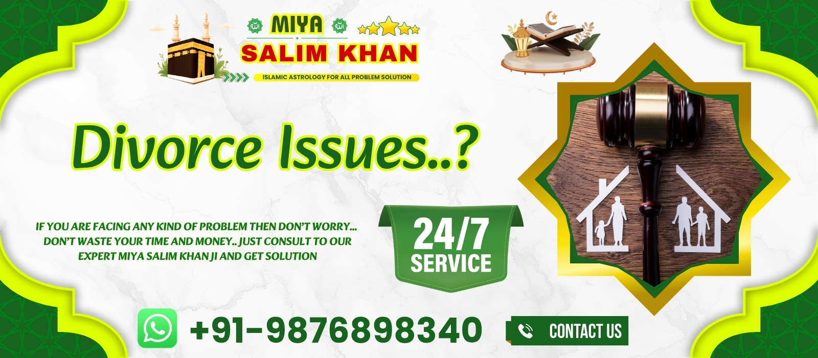 relationship problem solution